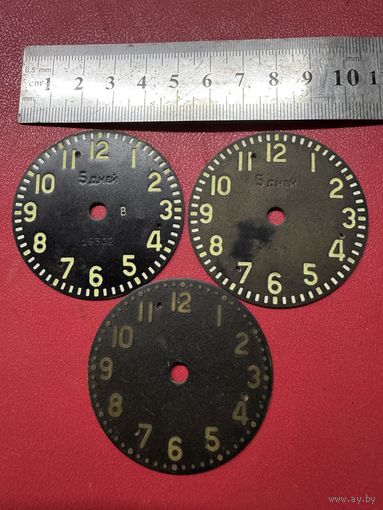 Циферблаты.цена за все.