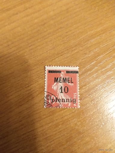 1920 Мемель  разновидность сдвиг перфорации(2-5)