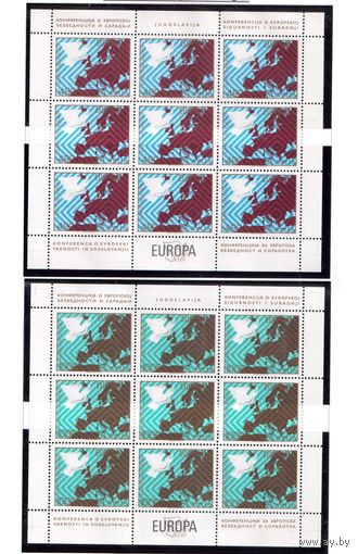 Югославия-1977(Мих.1692-1693) ** , Европа, Коеференция, (полная серия), 2 м/л