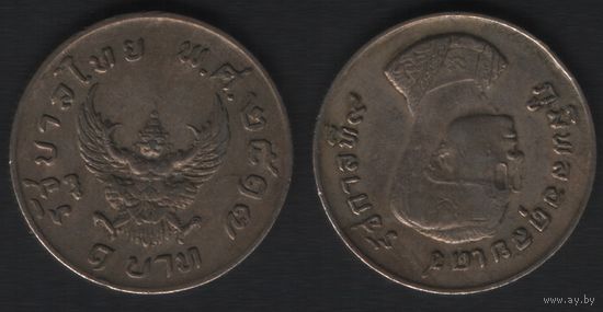 Таиланд y100 1 бат 1974 год BE2517 (_5 ТОРГ