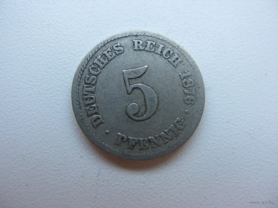 Германия 5 пфеннингов 1876 G