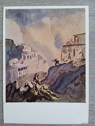 Маврина. Горят аулы... "Измаил-Бей" Лермонтова