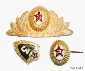 Кокарды, знак СССР