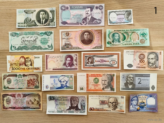 Коллекция бон (UNC) для начинающего коллекционера