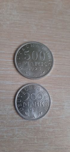 200 И 500 МАРОК 1923 СУПЕР МОНЕТЫ.