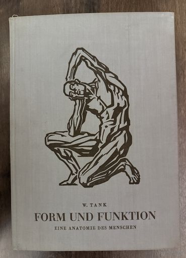 Форма и функция. Анатомия человека.Альбом.1957г.