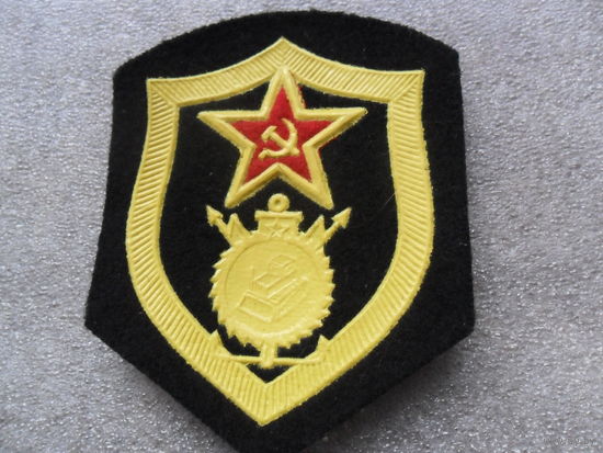 Шеврон СССР (6)