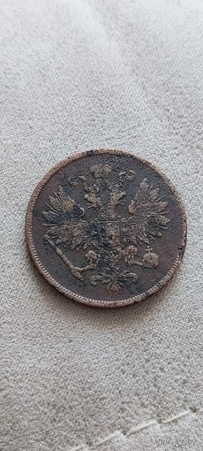 Не частые 2 копейки ВМ 1863 года ( Варшавский монетный двор). Торг. Смотрите другие мои лоты