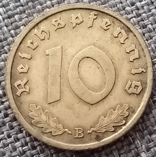 10 рейхспфеннигов 1939 В