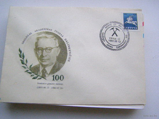 КПД Литва 1993 Геолог LITHUANIA Vilnius 1993 Geology Geologie Geologia Lithuanie Lituania Lietuva