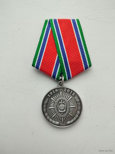 Медаль ВС РБ