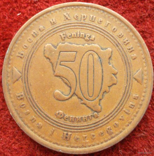 50 фенингов 1998 Босния