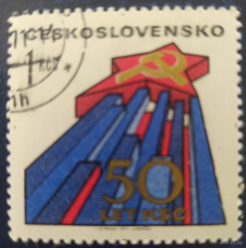 Чехословакия 1971