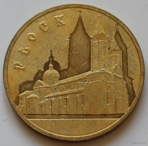 Польша 2 злотых 2007 год "Древние города Польши - Плоцк"