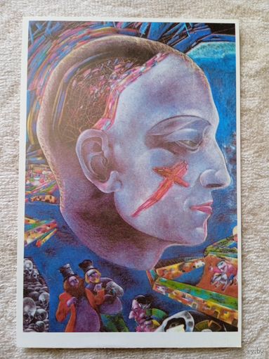 Шемякин. Автопортрет