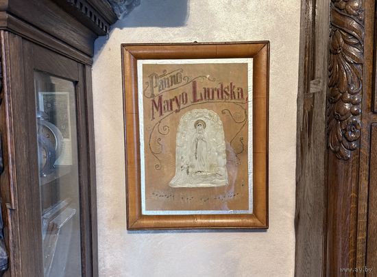 Старинная икона Panna Maria Lurdskа