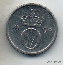 КОРОЛЕВСТВО НОРВЕГИЯ. 10 ЭРЕ 1990.