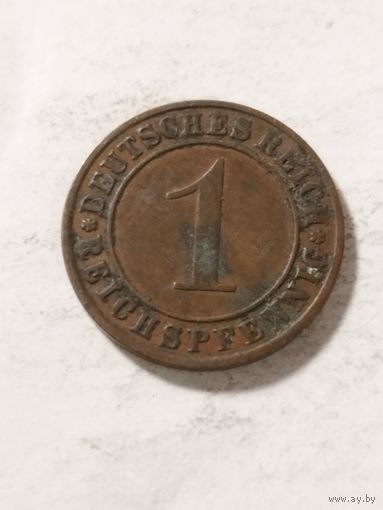 Германия 1 пфенинг 1924 А