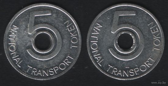 National Transport Token 5 -- National Transport Token 5 (f2