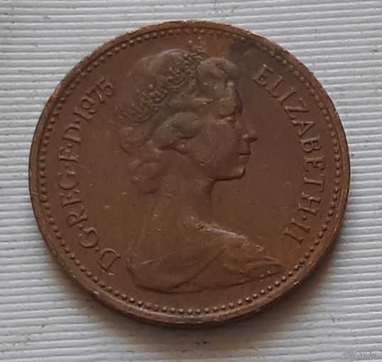 1 пенни 1975 г. Великобритания