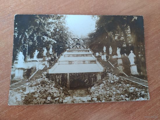 Открытка Петергоф "Драконов каскад".