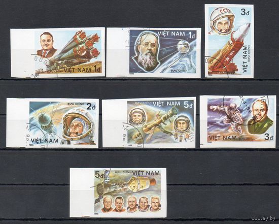 Космос Вьетнам 1986 год серия из 7 б/з марок