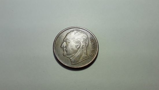 5 эре 1967 г. Норвегия. Внимательно читайте объявление.