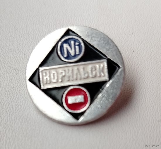 Норильск. К-42.