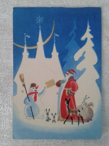 Кадр из мультфильма Снеговик-почтовик А.Трусов 1968 редкая чистая