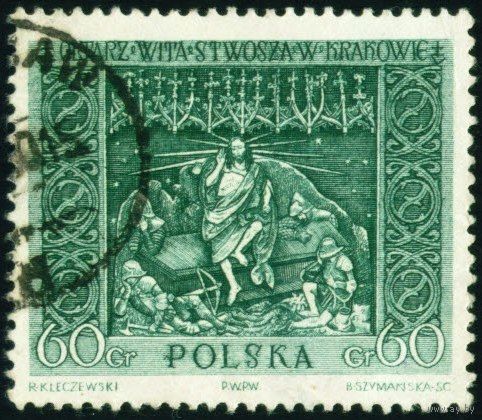 Алтарь церкви Святой Марии в Кракове Польша 1960 год 1 марка