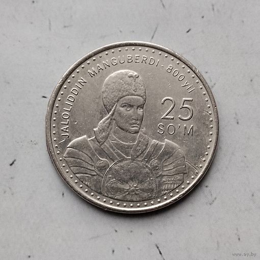 25 сумов 1999 года. Узбекистан. Республика Узбекистан. 800 лет со дня рождения Жалолиддина Мангуберды.