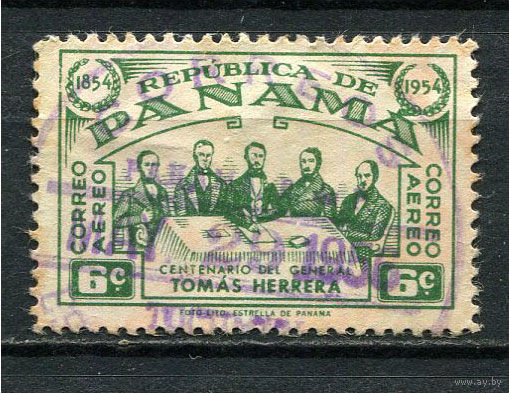 Панама - 1954 - Генерал Томас Эррера 6С. Авиамарка - [Mi.440] - 1 марка. Гашеная.  (Лот 61FS)-T25P28