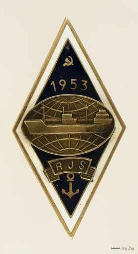 RJS