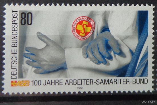Германия, ФРГ 1988г. Mi.1394 MNH** полная серия