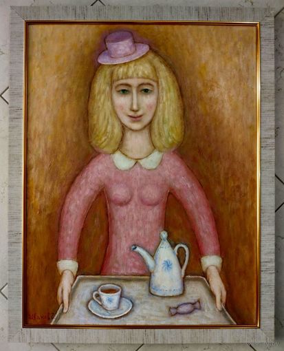 Иванов Григорий Николаевич "Чашечку чаю?", 2020 год; 65/50 см