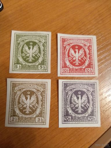1916 Война Польский легион полная серия герб следы от наклеек (2-16)
