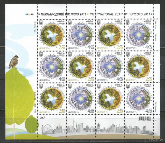 Украина. Международный Год леса. 2011г. Mi#1204-05. Klb.