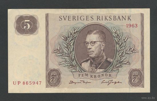 Швеция 5 крон 1963 года. Тип Р-50b. Состояние UNC-