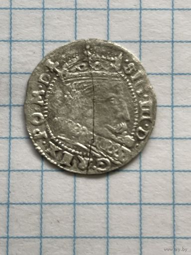Редкий грош 1607г. R7 (Склеен-две половинки).