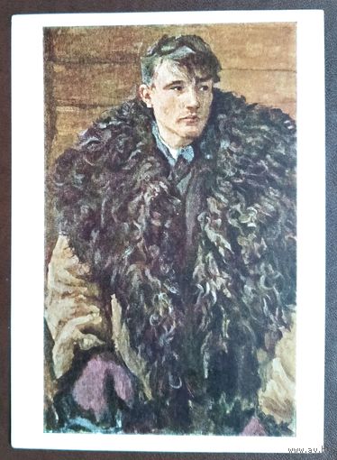 Пластов А. Конюх лесничества. 1964 г. Чистая