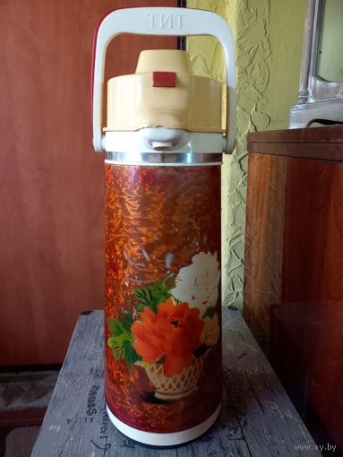 Термос большой Китай, времен СССР.