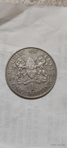 Кения 1 шиллинг 1978