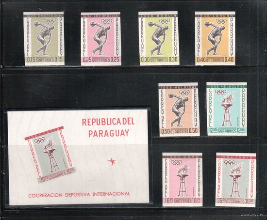 Парагвай-1962,(Мих.1111-1118,БЛ.29)  , **  , Спорт,  ОИ, (полная серия),БЗЦ(кат.=165 е)