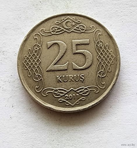 Турция 25 курушей, 2011