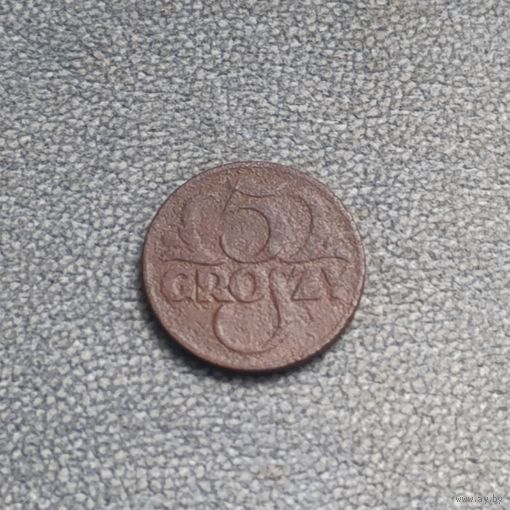 5 грошей 1923