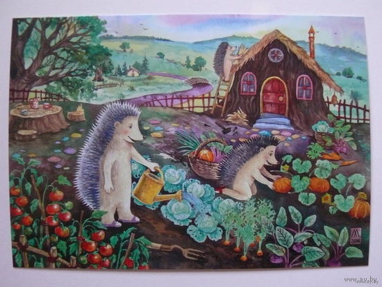 Современная открытка, Мелкозерова Елизавета, Ёжики-огородники, 2016, чистая (ежики).