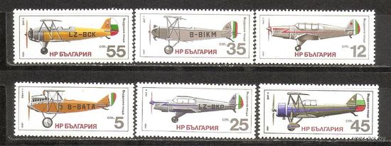 ФФ2 Болгария 1981 Авиация