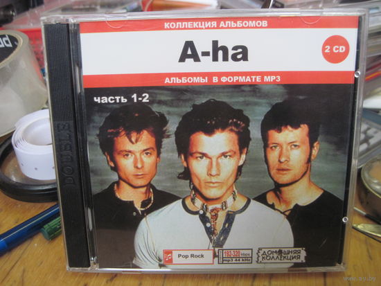 MP3-2CD: A-ha. С 5-ти рублей!
