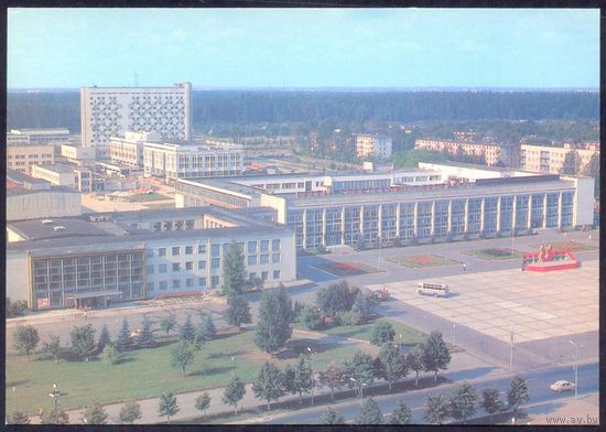 СССР 1987 ДМПК Новополоцк пл.Строителей