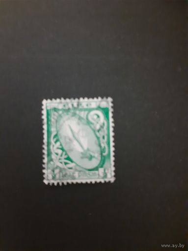 Ирландия. Стандарт. 1940г. гашеная